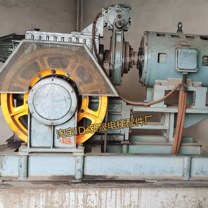 全新秦川电梯YJHZ300主机 5000KG抱闸 YJHV300曳引机制动器 原厂