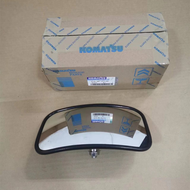 小松挖掘机PC56-7/60/70-8原厂后视镜右侧倒车镜419-06-27130