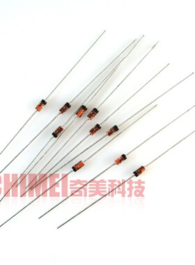 【全新原装】玻璃稳压二极管 1N4737 7V5 7.5V 配件 100只/包=8元