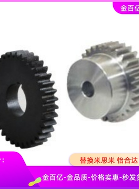 VNF01-1.0-30-B12-A-P17/02/03/11/21/22/23/41/42/51齿轮B/43/10