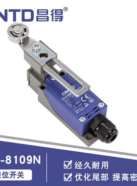 CNTD/昌得电气行程开关CZ-8109N金属滚轮摇臂式自复位限位器微动