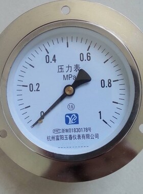 Y100ZT轴向带边压力表0-1.6mpa实验面板盘式嵌入法兰式压力表