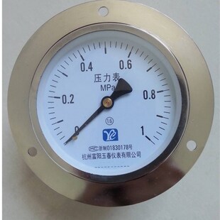 Y100ZT轴向带边压力表0-1.6mpa实验面板盘式嵌入法兰式压力表