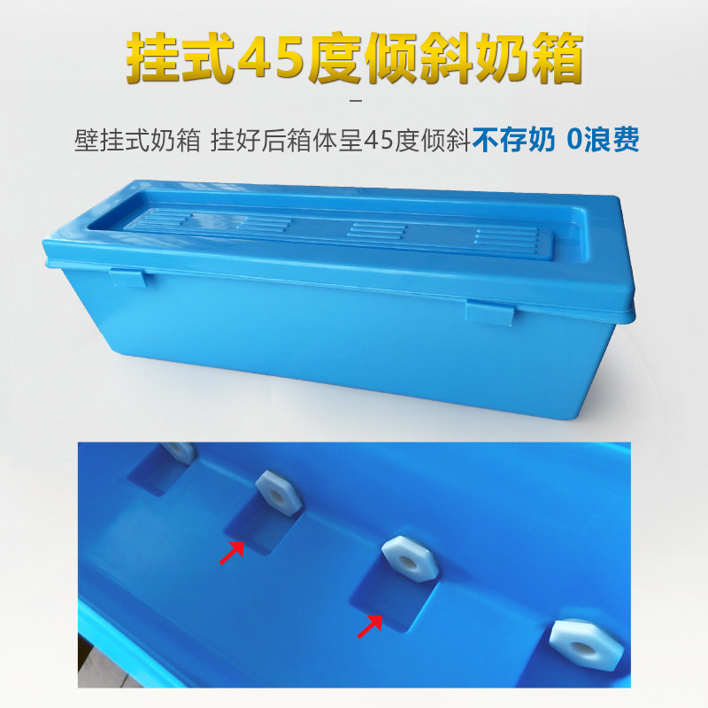壁挂式仔猪羊喂奶器乳猪猪用奶瓶小猪吃奶神器奶嘴自动羊哺乳喂奶