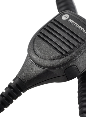 摩托罗拉对讲机手咪 适用gp328d+ GP338D+原装PMMN4024A