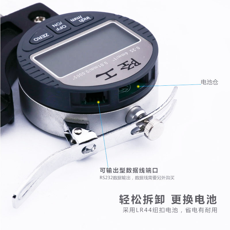 测厚仪测量厚度高精度0.001数显千分尺厚度规纸张薄膜厚度测量仪