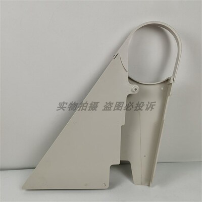 日星缝纫机配件 8B高头车KM-380 皮带防尘盖 手轮保护罩 SUNSTAR