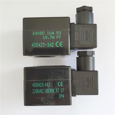 电磁脉冲阀线圈400425-842/852/342/117/142 400325-642/652