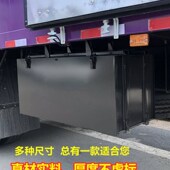 轻卡货车工具箱加装 外挂铁皮工具箱 适配东风江淮重汽大运陕汽加装