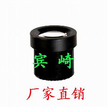 高质量 单板机16mm/MTV-16mm/感红外监控小镜头/半球防水机专用