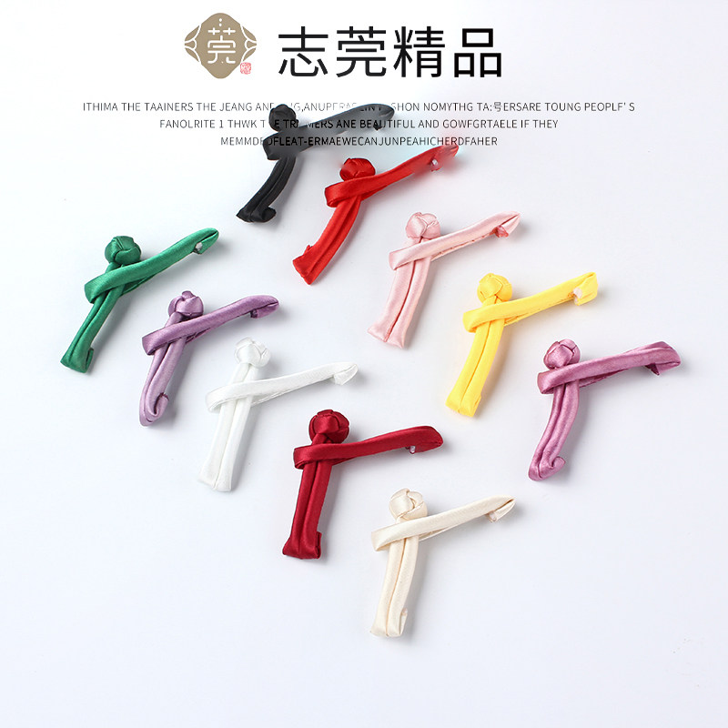 志莞盘扣扣子旗袍布扣唐装一字古纽扣