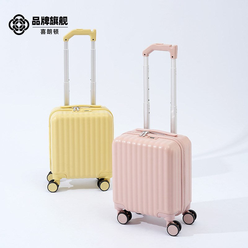 行李箱女2025新款小型16寸可登机箱儿童拉杆箱旅行密码皮箱子男生
