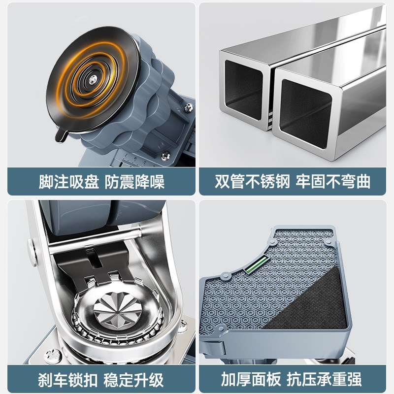 海尔洗衣机底座架可移动脚垫垫高冰箱置物架滚筒防滑防震专用支架