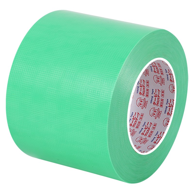 装修门窗专用胶带地面保护膜胶带窗框铝型材保护膜铝合金门窗胶带