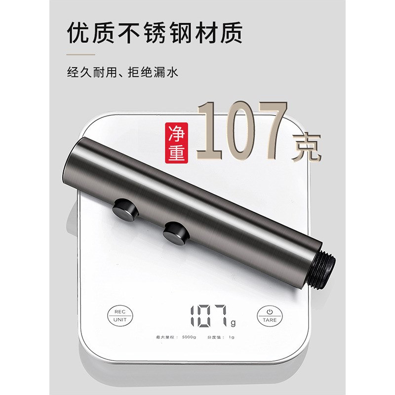 304不锈钢马桶冲洗喷枪水龙头厕所卫生间花洒冲水枪伴侣高压伸缩