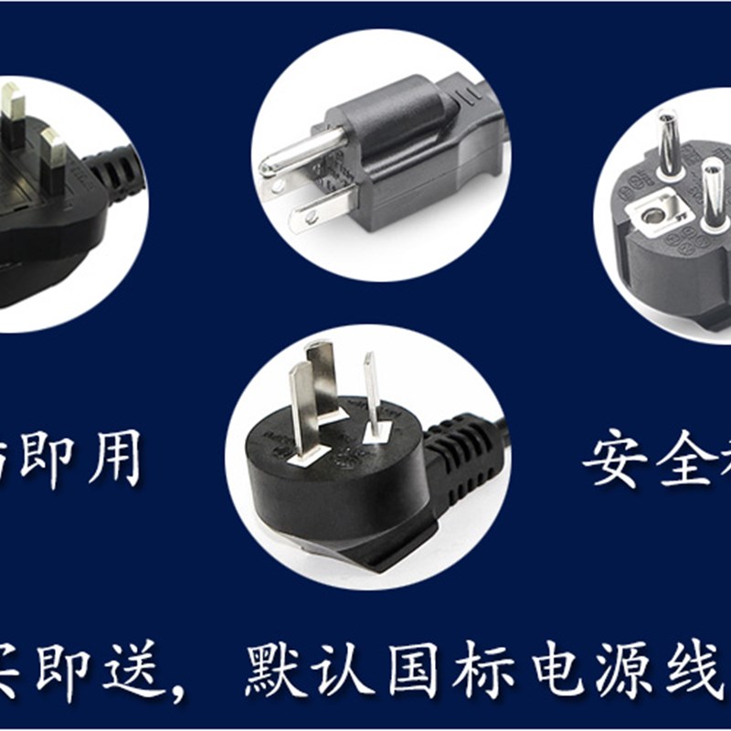 原装24V6A开关电源适配器24V150W家用纯水机净水机监控24V5A4A3A2