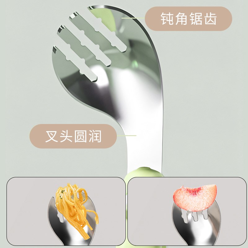 宝宝勺子自主进食婴儿学吃饭训练辅食勺弯316L不锈钢儿童叉勺餐具
