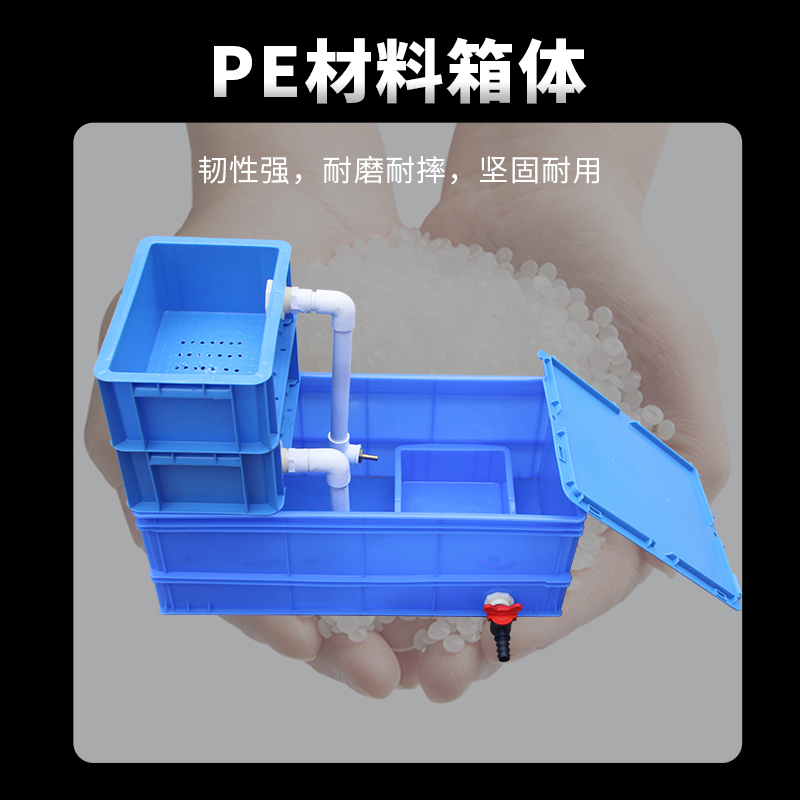 加厚加长组合塑料周转箱收纳箱300窄箱物流箱工具箱长方形塑料盒