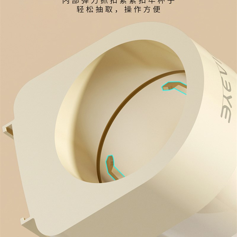 【一次一杯】高颜值一次性纸杯取杯器壁挂式吧台饮水机水杯收纳架