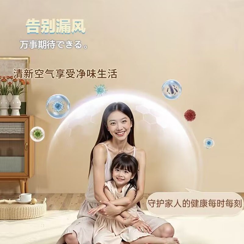 缝隙防水胶补缝胶裂缝填充胶密封窗框填缝胶不锈钢玻璃窗户漏水