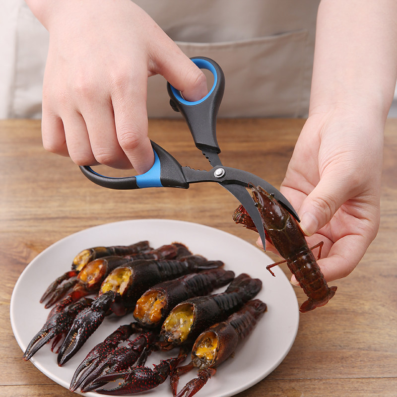 小龙虾专用剪刀家用龙虾开背去肠线工具海鲜尖嘴剪子吃虾剥壳神器