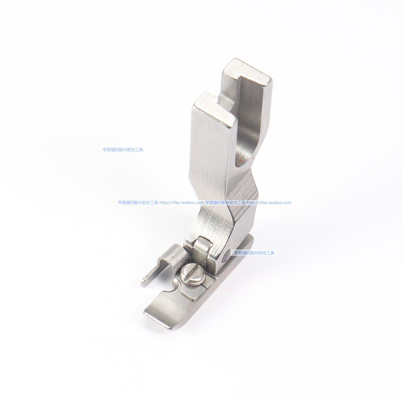 EP超宽隐形拉链压脚SCZ26 2.6MM 5CC单边缝装上隐形拉链压脚