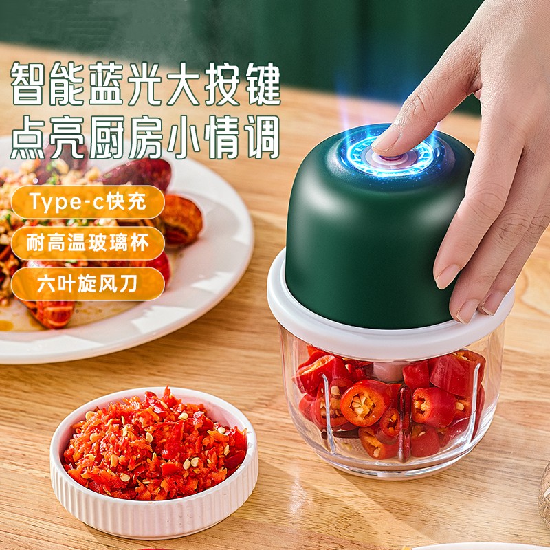 蒜泥神器电动打蒜器蒜蓉搅碎器绞肉拉蒜压L蒜器大蒜末粉碎器捣蒜