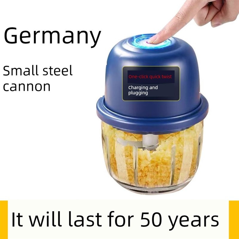 电动家用大蒜辣椒粉碎辅食机多功能神器搅拌小蒜头切蒜头机六叶刀