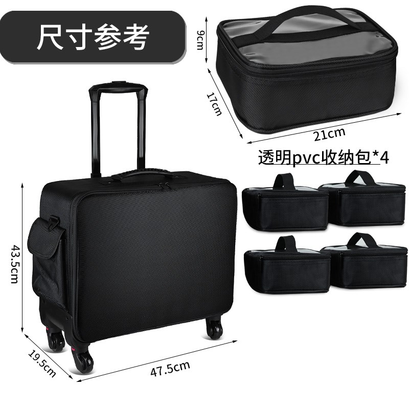专业跟妆师拉杆化妆箱化妆包大容量收纳箱行李箱美甲纹绣工具箱