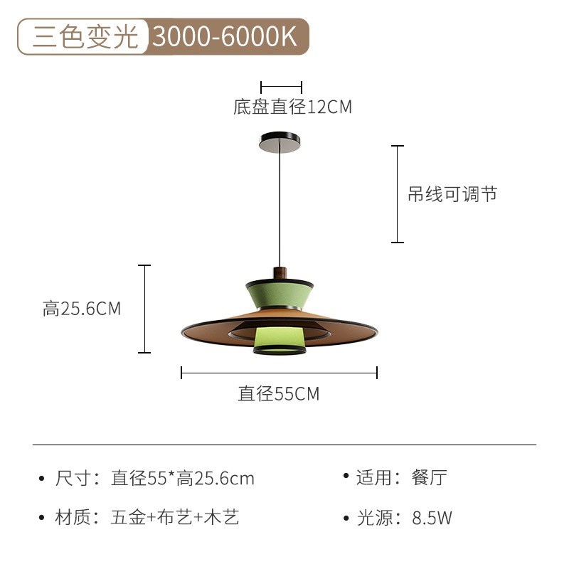 灯布艺吊灯法式中古风餐桌吧台装饰灯宋式美学设计创意感餐厅灯