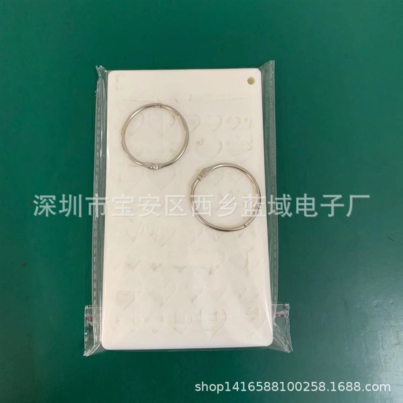 新款36片缩小款 镂空绘画模板 手抄报绘画模板 儿童画画模版模板