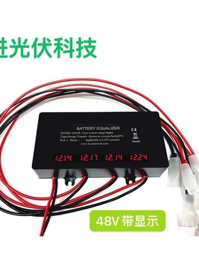 24V48V96V192V108V120V228V240V电池均衡器铅酸锂电电瓶电压平衡