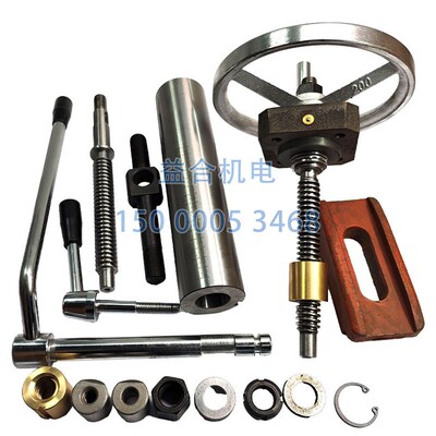 广州车床C6132A1 C6140D尾座丝杆螺母 锁紧手柄压板手轮 机床配件