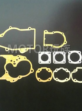 DIO50 17/18/27/28/24期 ZX 箱体尾牙垫  传动盖垫 缸垫 进气阀垫