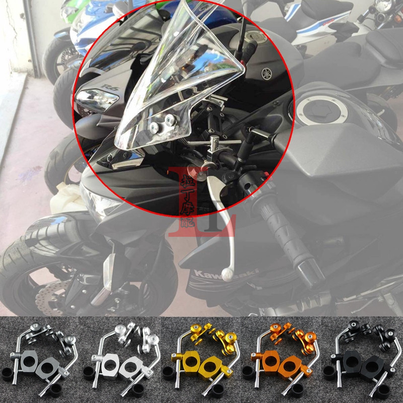 适用川崎Z1000 Z900 Z800 Z750 Z650改装前挡风板玻璃导流挡风镜