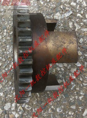 中捷摇臂钻床配件 Z3040 Z3050 41347 原厂离合齿轮 Z37 M2.5 L49
