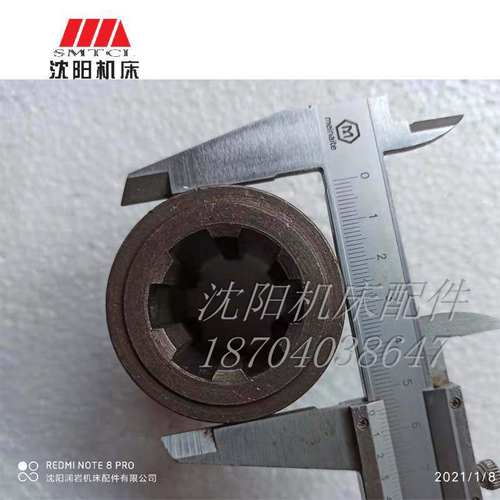 中捷摇臂钻床配件 Z3050 Z3040 41333 原厂主轴变速齿轮 Z20 M2.5