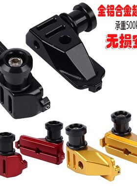 适用本田CB500X/F CB400X CB400F改装起车螺丝钉CBR400R平叉堵头