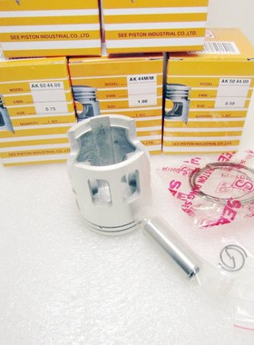 Dio50ZX50改装活塞Dio活塞 44mm4425mm4450mm4475m 45MM