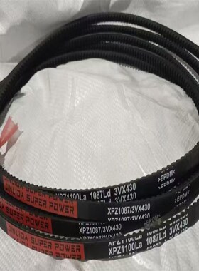 劲力达带齿传动三角皮带XPZ987 1000 1012 1346/ 3VX390 400 530