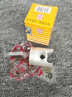 DIO50/JOG50/90/AG50/100/ZX50/大路易90/BWS50/100活塞/活塞环