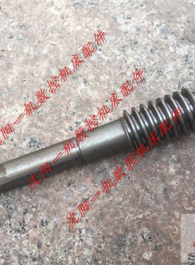 沈阳数控机床精诚刀架 SLD90-4 CAK6136 CAK3665 原厂刀架蜗杆