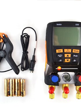 德图testo550/557/570电子歧管仪加氟表冷媒空调真空数字压力表