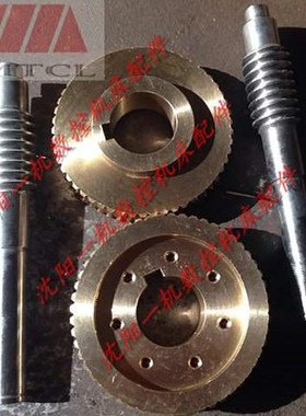 CAK6136 CAK3665 CAK4085 CAK6140 原装SLD90-4 蜗杆蜗轮