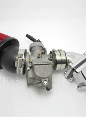 改装PE24/26/28/30化油器DIO18期DIO28期改装化油器套装