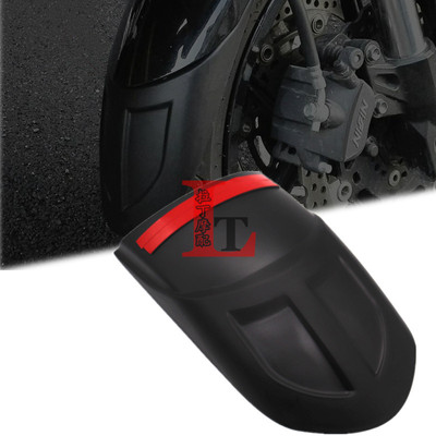 适用川崎KLE650异兽versys650/1000改装前挡泥加长板后挡泥板泥瓦