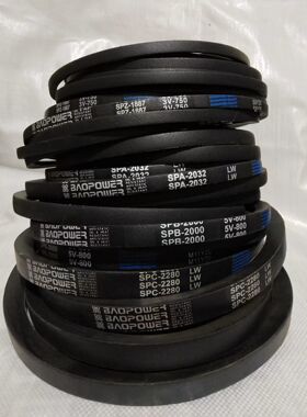 保尔力/劲力达优质窄形包布V带5V/SPB型5V1500 1700/15N3810 4318