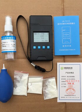 朗睿LR-TH10数字式碳化深度测量仪/数显碳化深度检测仪 液晶显示