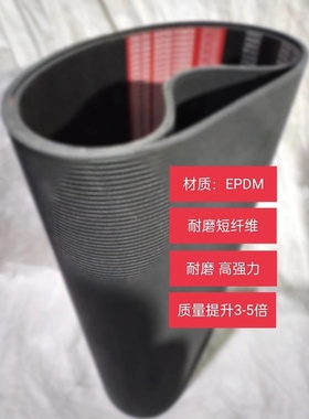 劲力达橡胶传动6/8/10/12PK多沟皮带PK1334/1335/1340/1342/1345