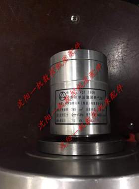 沈阳机床CAK6136 CAK3665高速单活塞回转气缸P21 150B 原厂正品